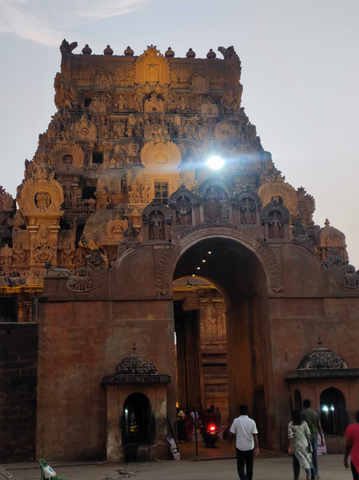 Thanjavur
